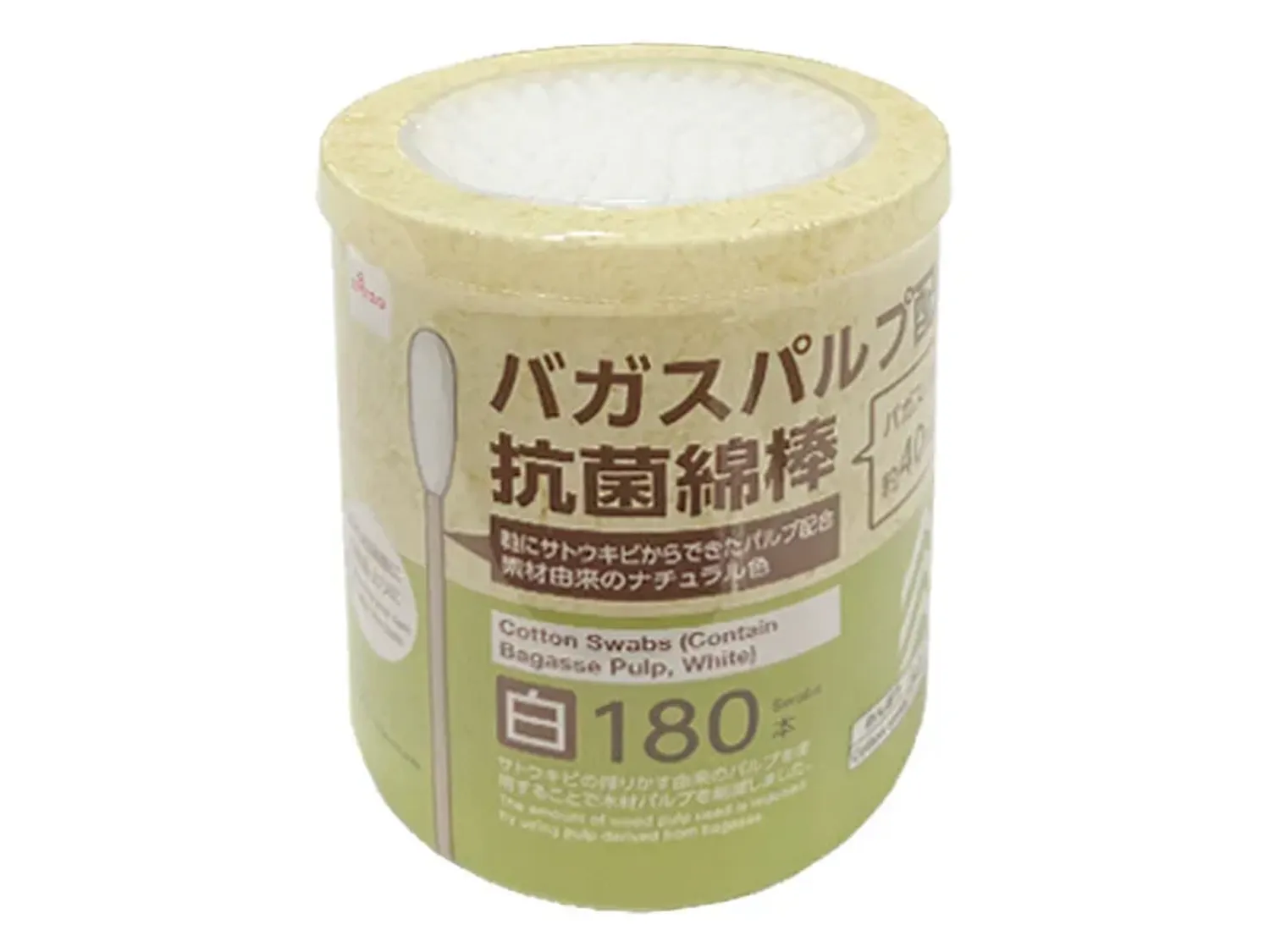 https://cdn.zochil.shop/3d51cd98-b57d-4d6d-8d26-b5494049d823_t1500.webp