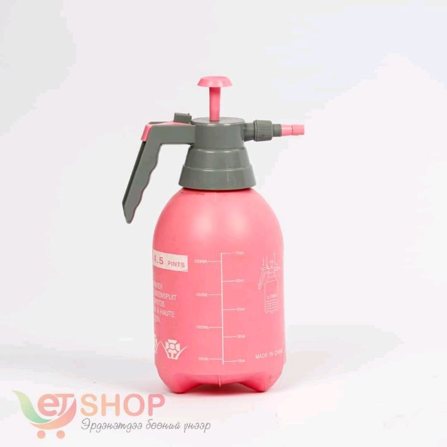 Автомат /Ус шүршигч/