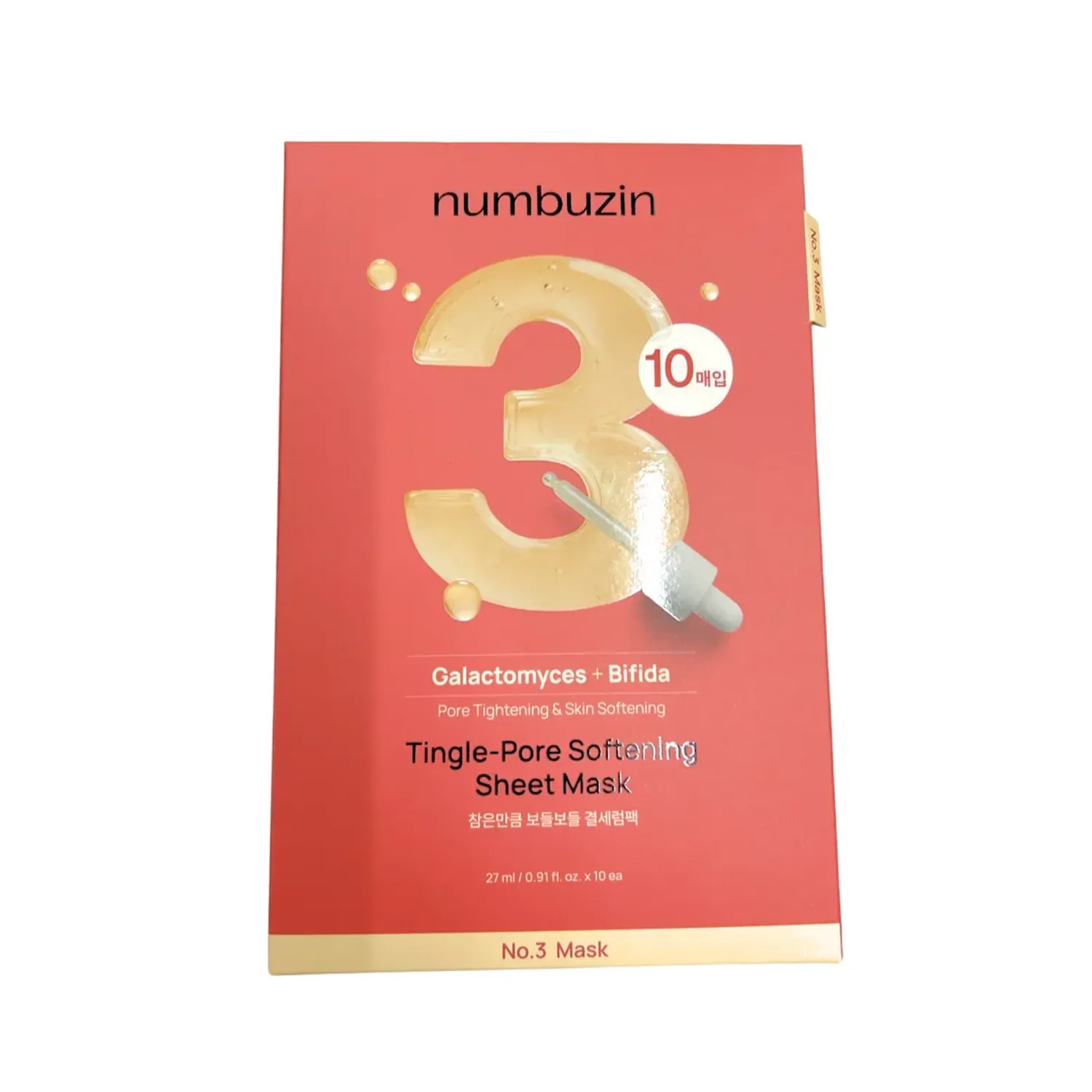 Numbuzin No.3 Galactomyces+Tingle-Pore Softening Mask