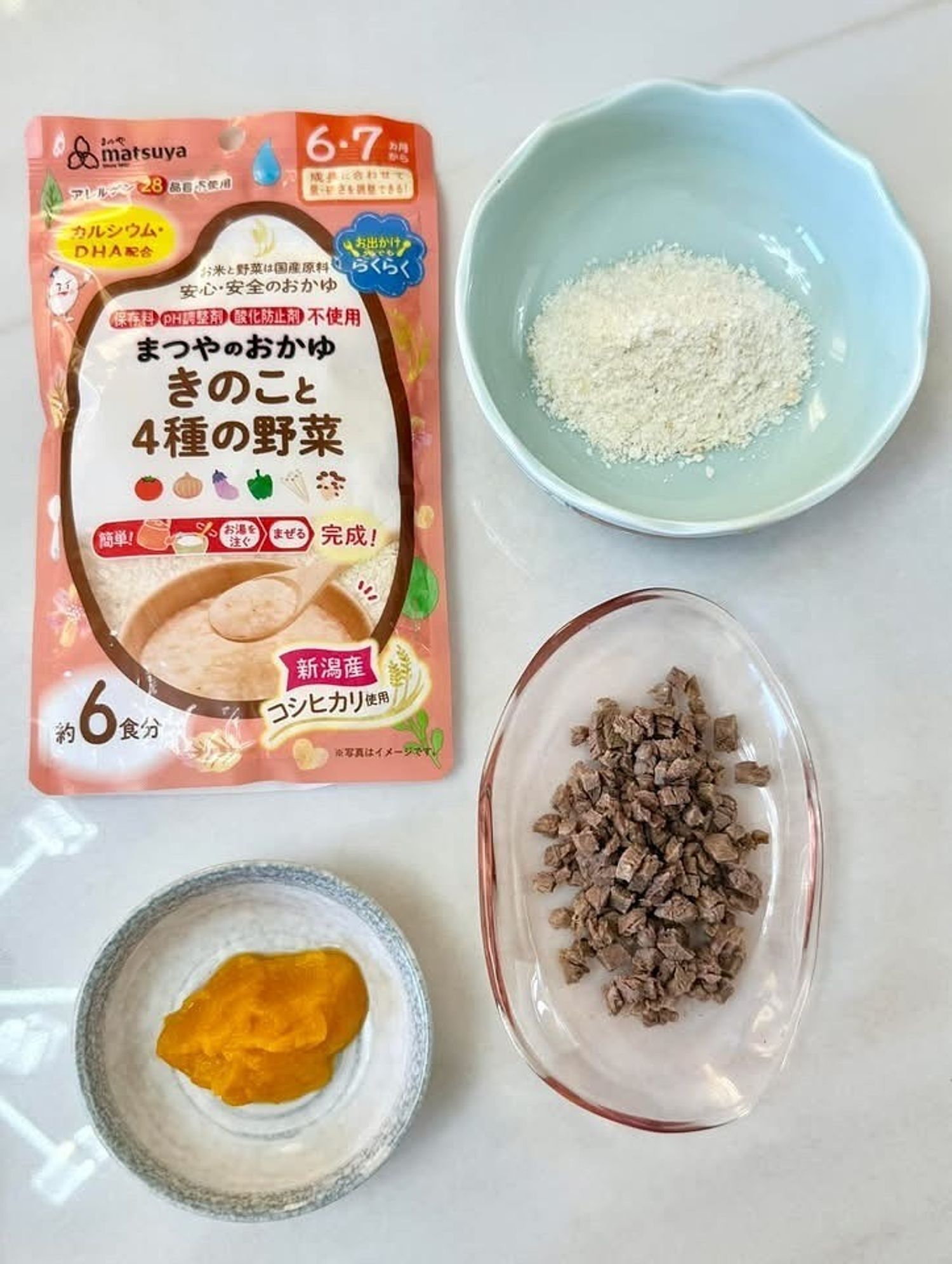 Далайн ургамал, 4 төрлийн хүнсний ногоотой зутан