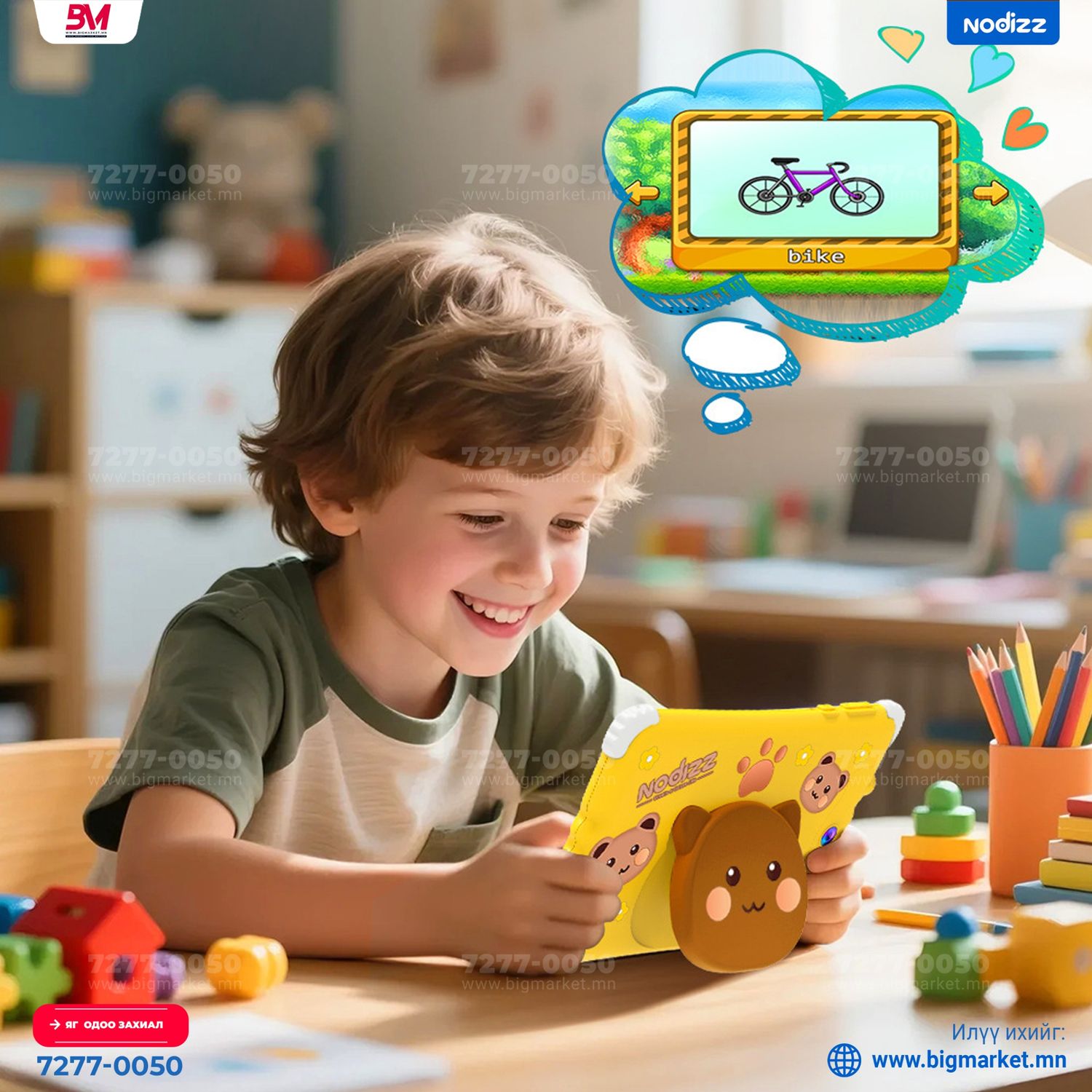 🐻 Nodizz Npad732 — Хүүхдийн Ухаалаг Сургалтын Таблет 📚✨