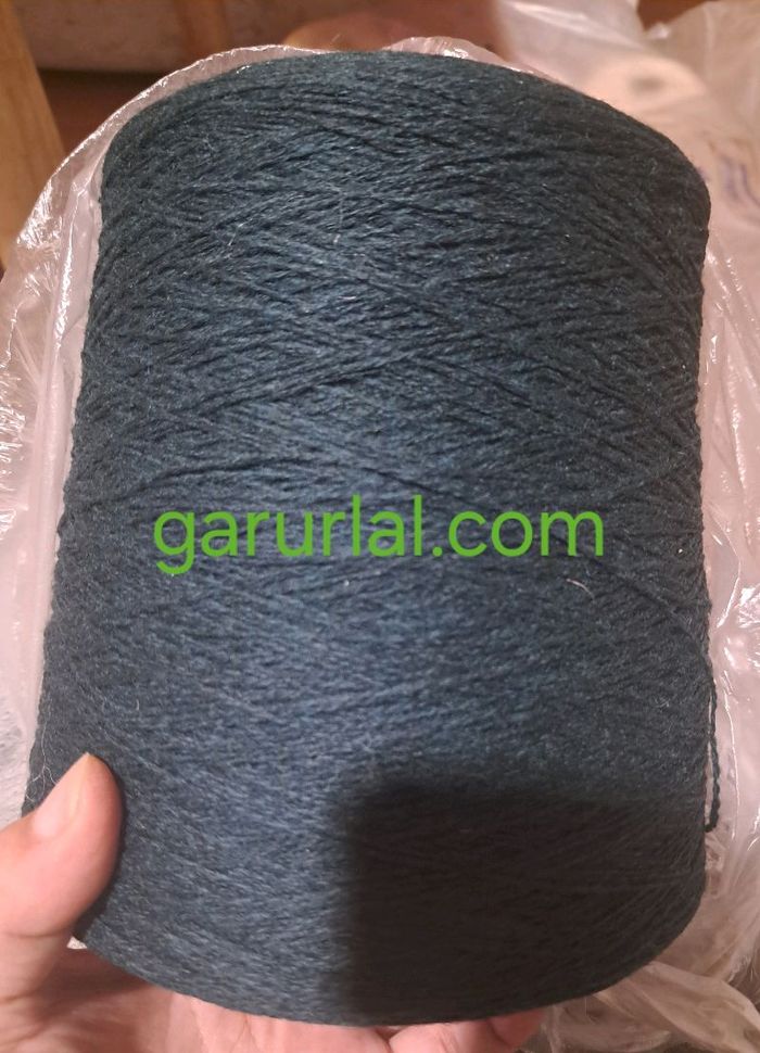 ноосон утас хар ногоон