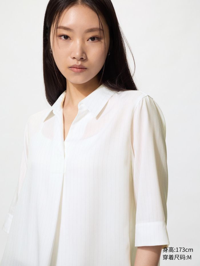 UNIQLO судалтай кофт цамц 