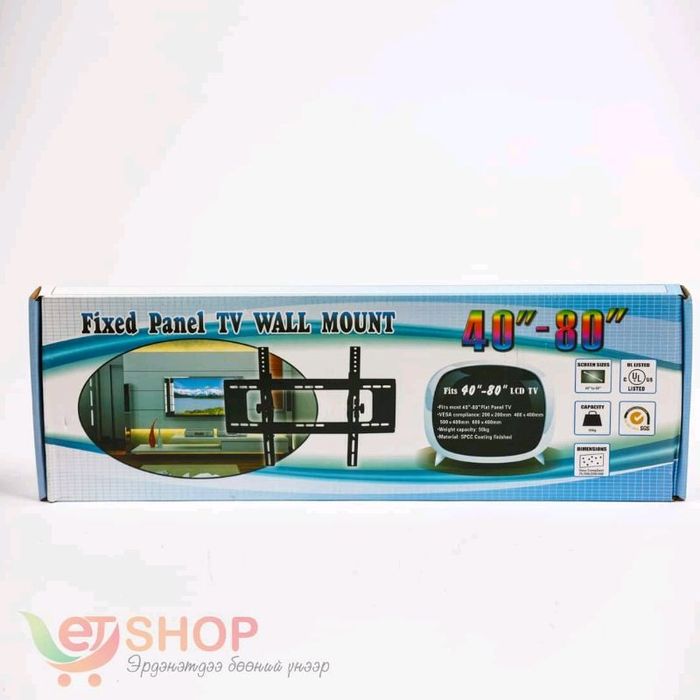 Зурагт тогтоогч 40"-80"