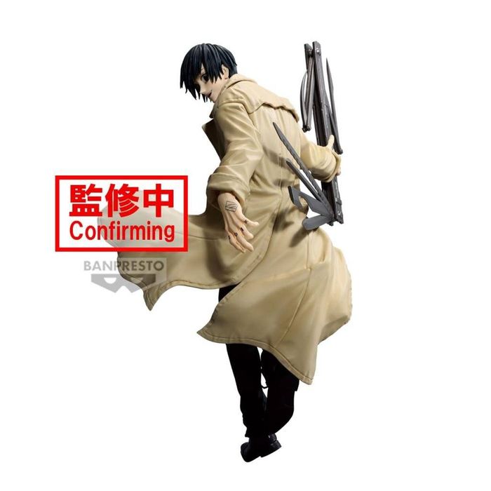 SAKAMOTO DAYS Nagumo Vibration Stars Figure