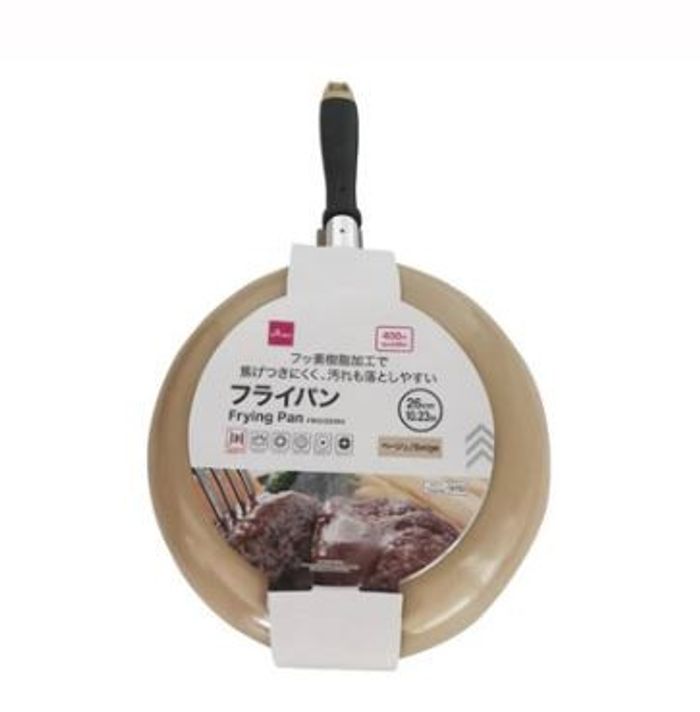 Хайруулын таваг 26см 