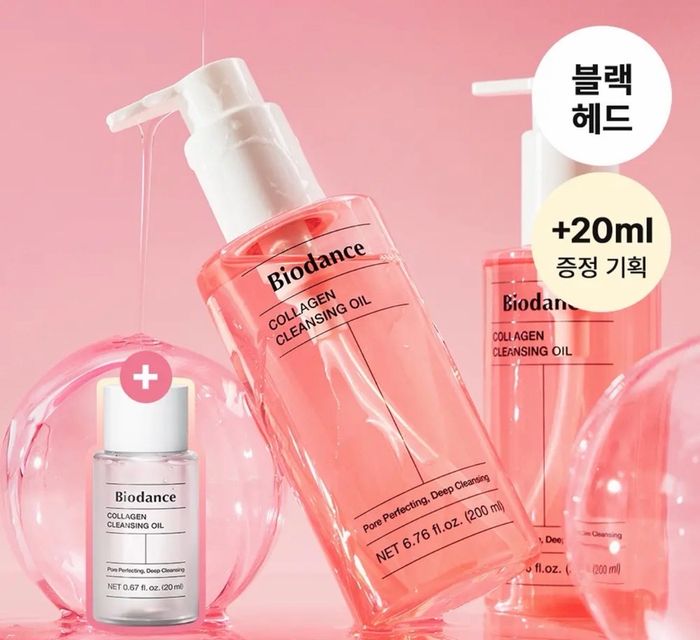 BIODANCE COLLAGEN CLEANSING OIL