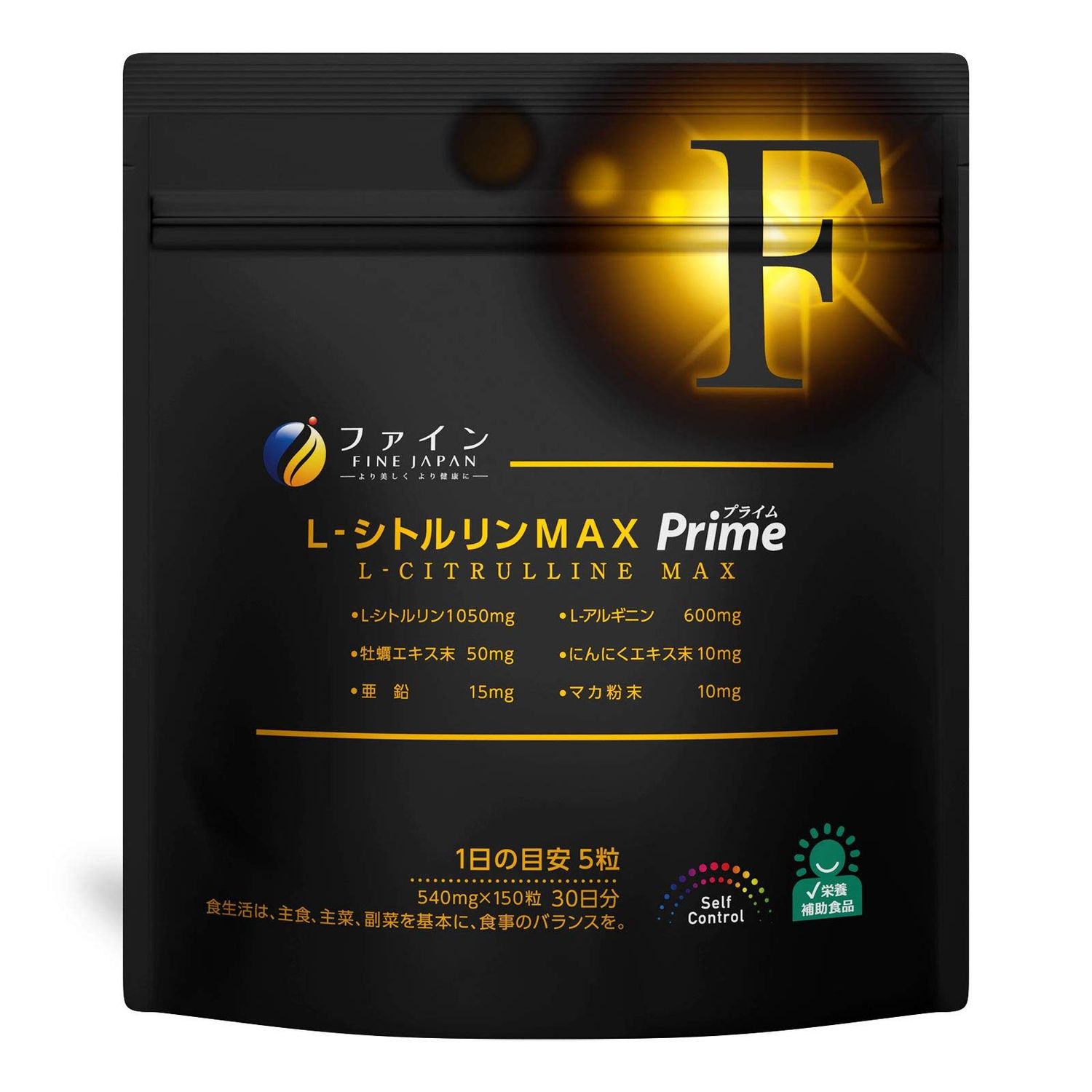 Эрчүүдийн бэлдмэл L-Citrulline Max Prime 