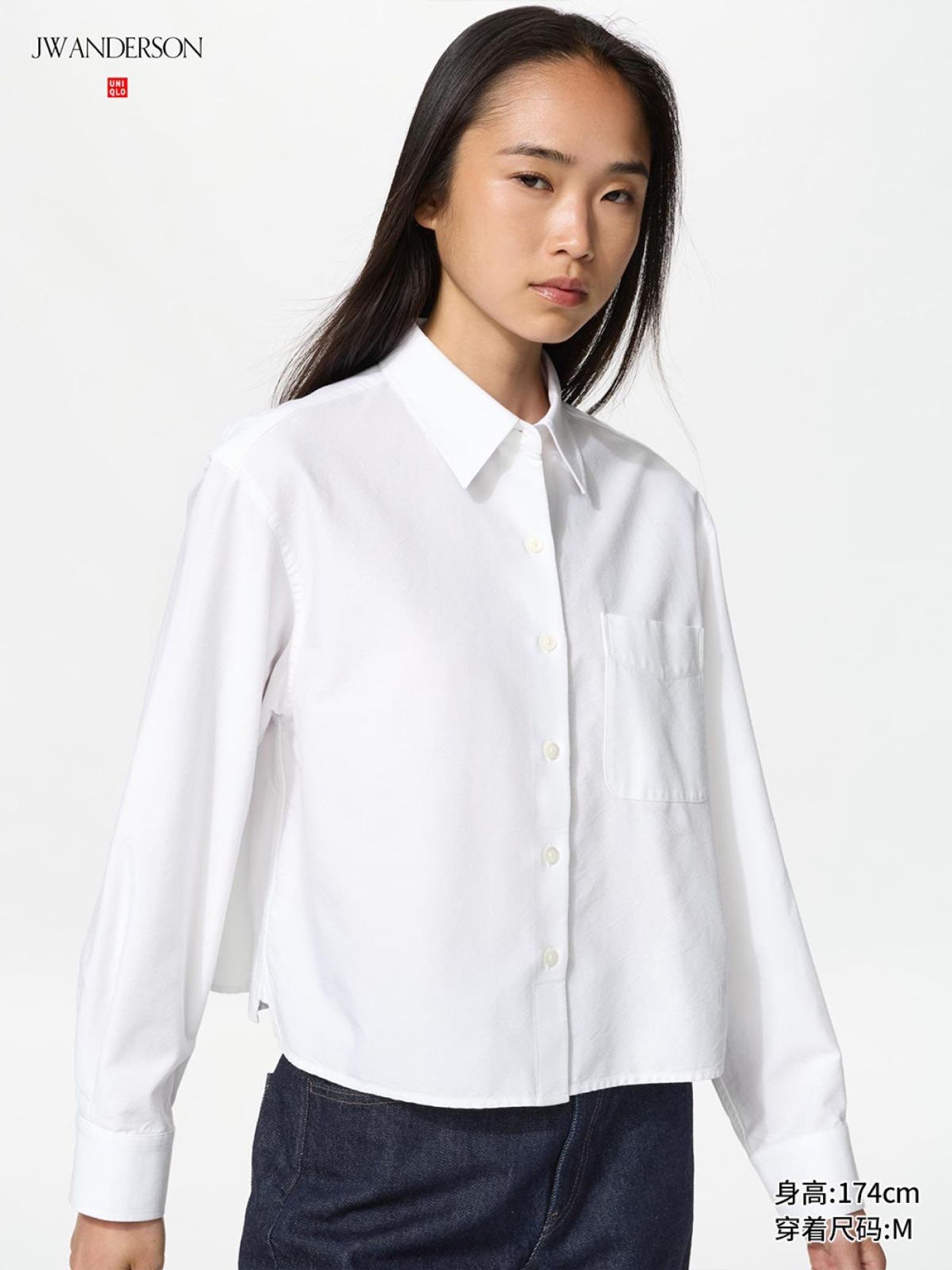 UNIQLO JWANDERSON богино сорочка     