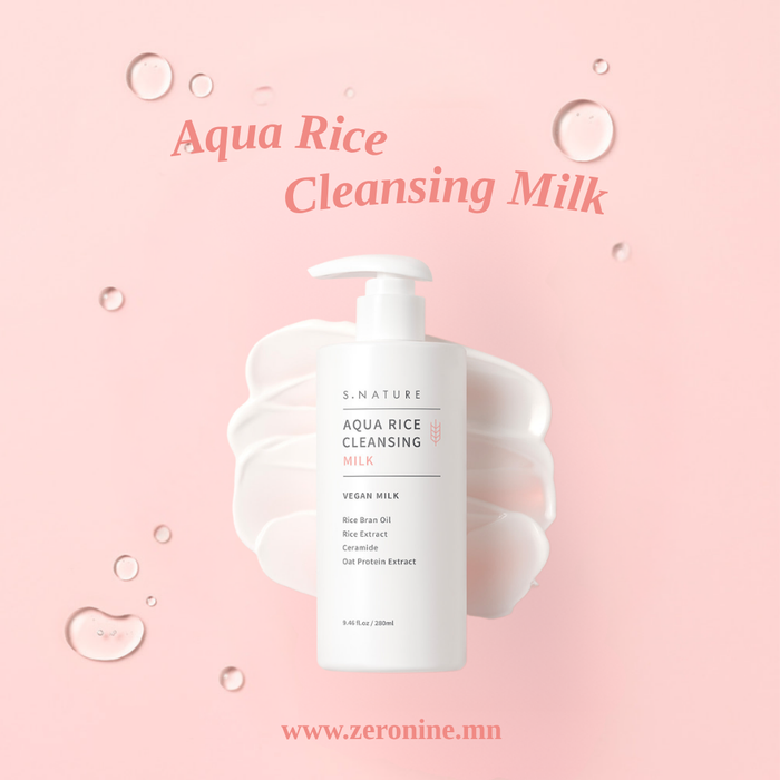 s nature aqua rice mik cleansing