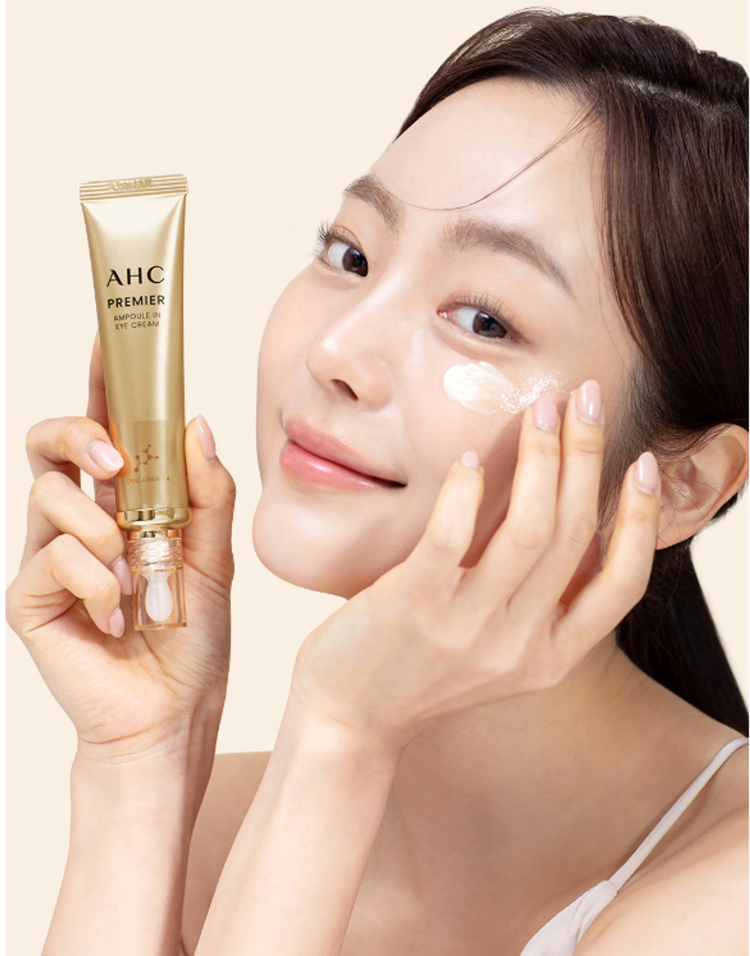 AHC PREMIER AMPOULE IN EYE CREAM 