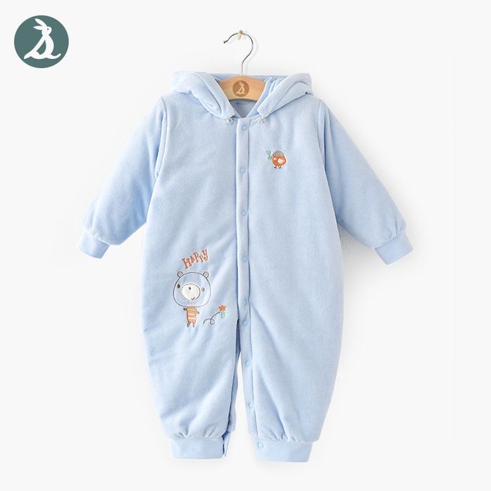 Хавар намрын комбинезон