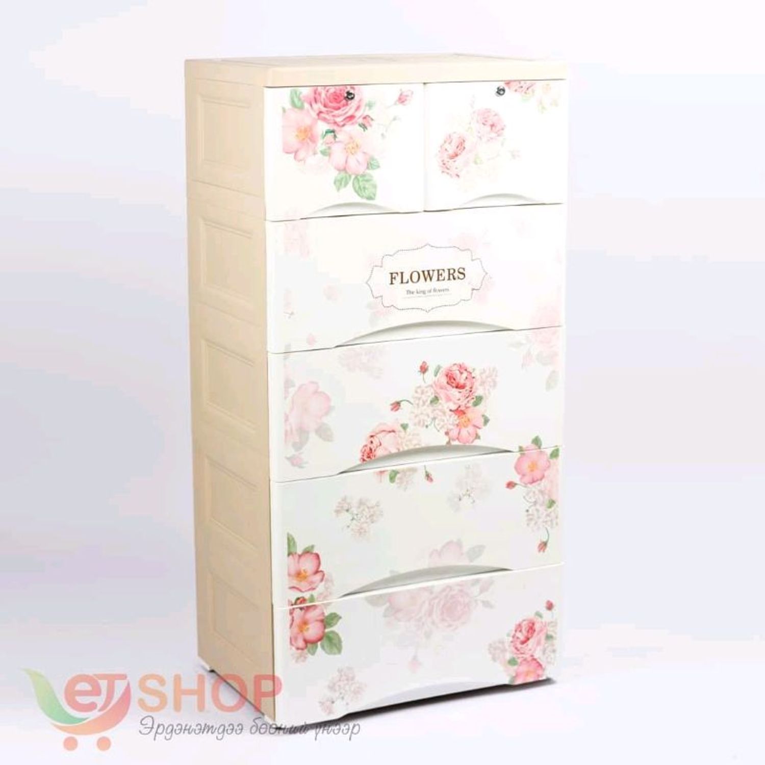 Комод  (135см)