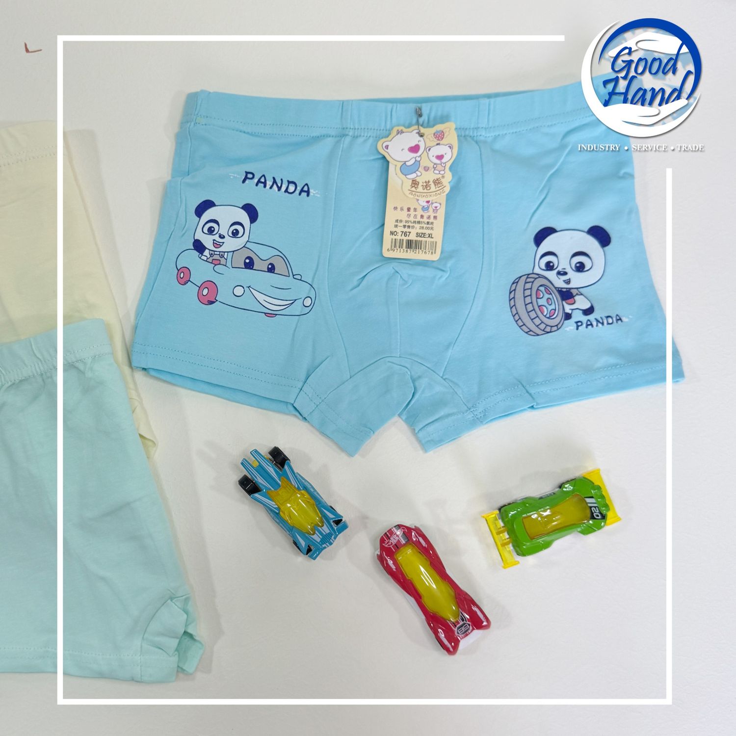 Дотоож-Эрэгтэй хүүхэд 