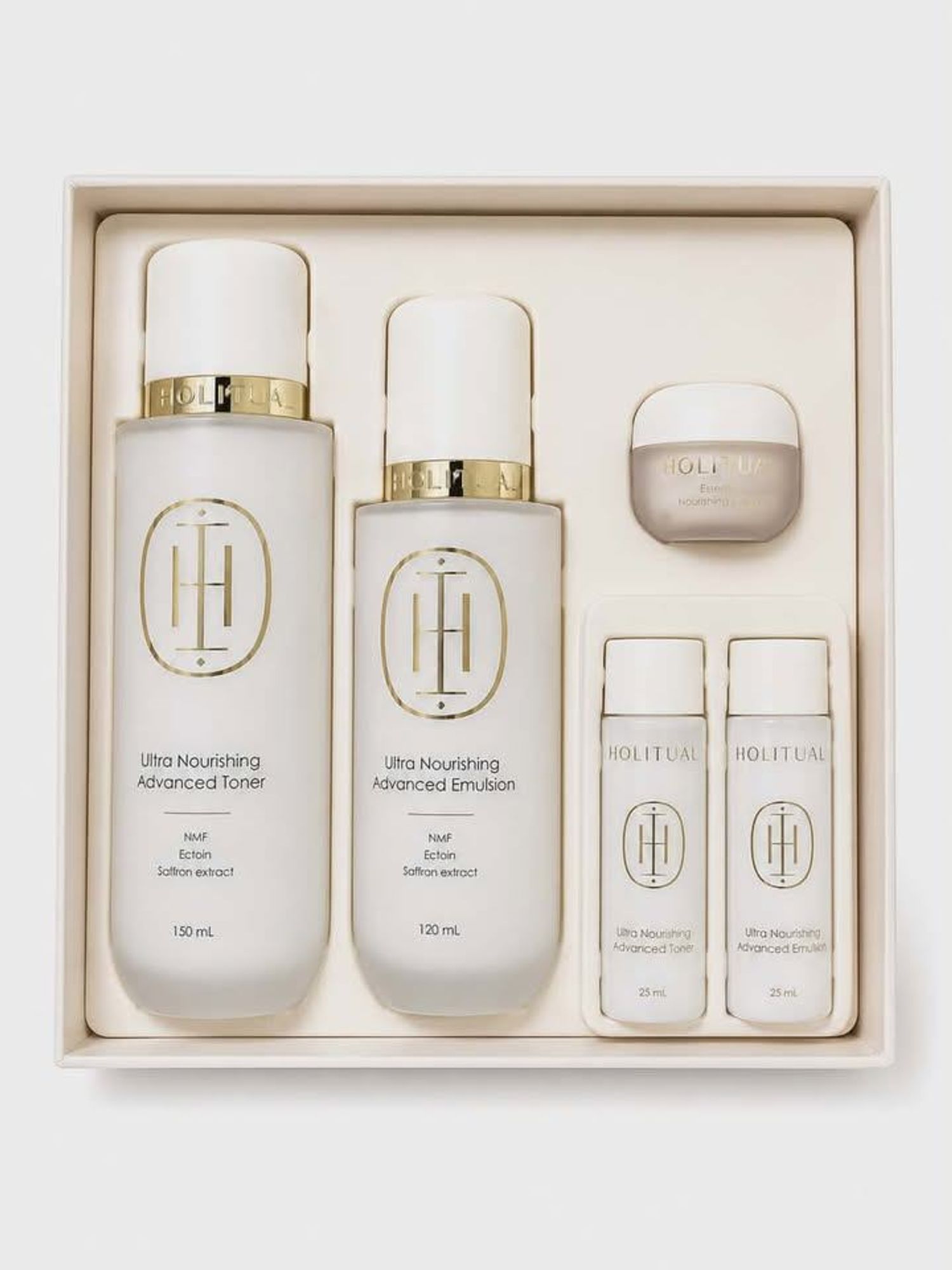 NEW Ultra Nourishing Advanced Set 