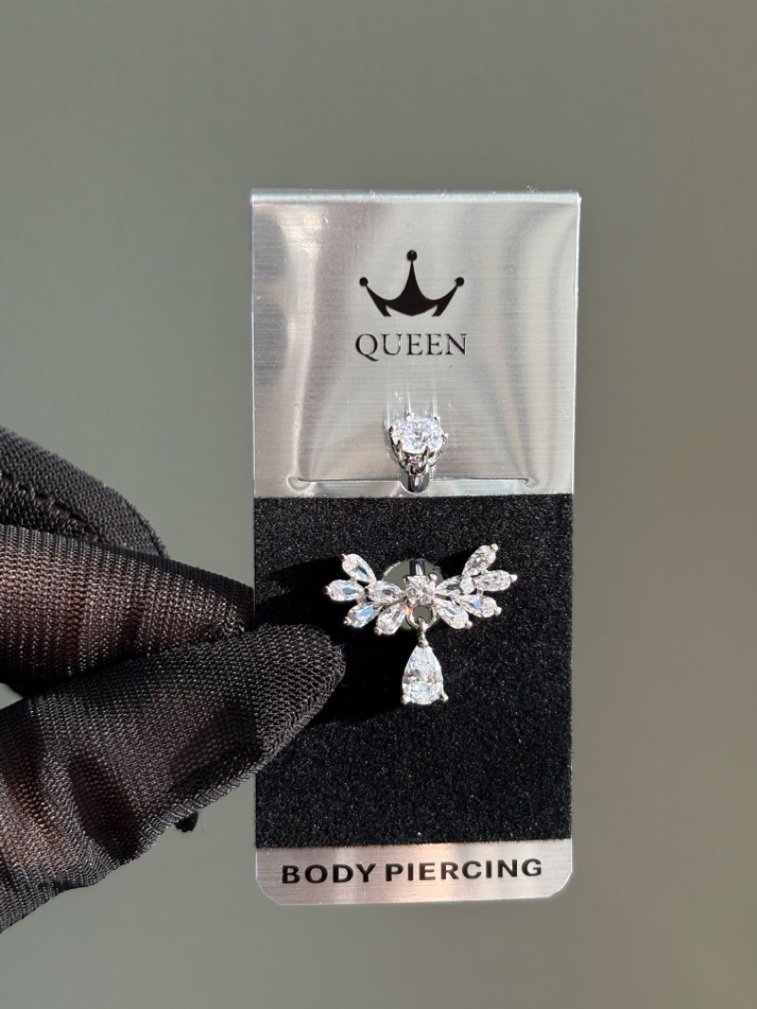 Хүйсний ээмэг