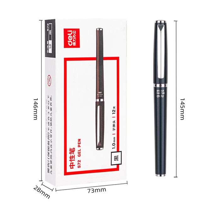 Бал үзгэн 1.0 DL S72 