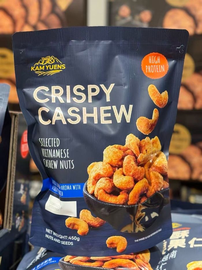 Crispy cashew 450гр