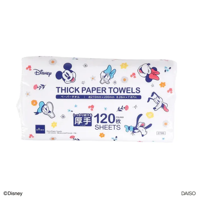 Ширээний салфетка Mickey and Friends - FW -