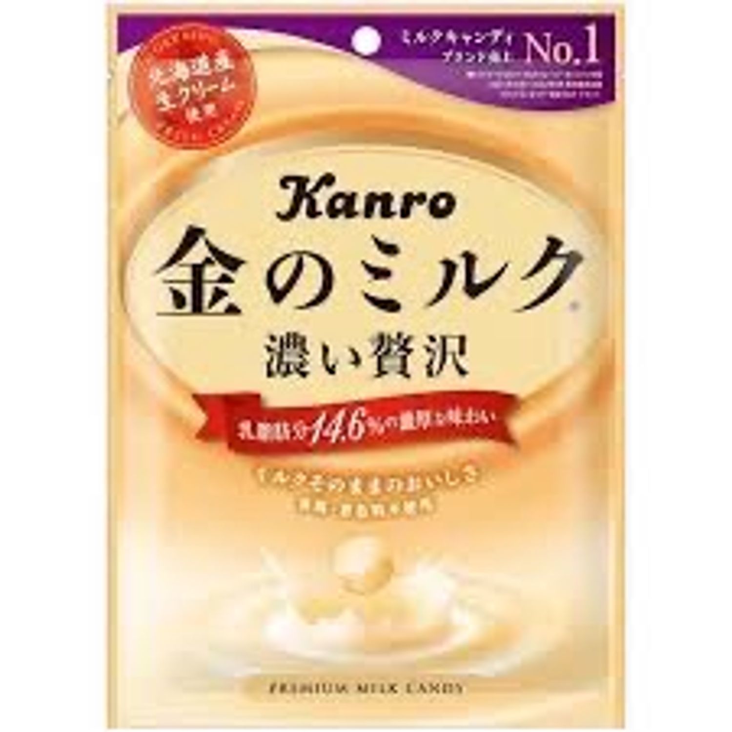 Сүүн чихэр 80гр 