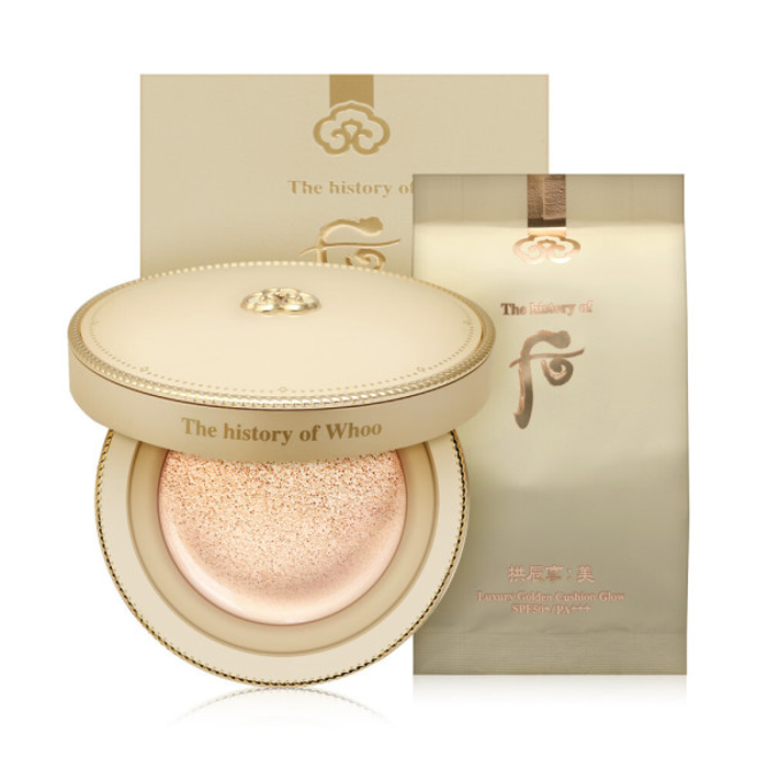 Luxury golden cushion glow