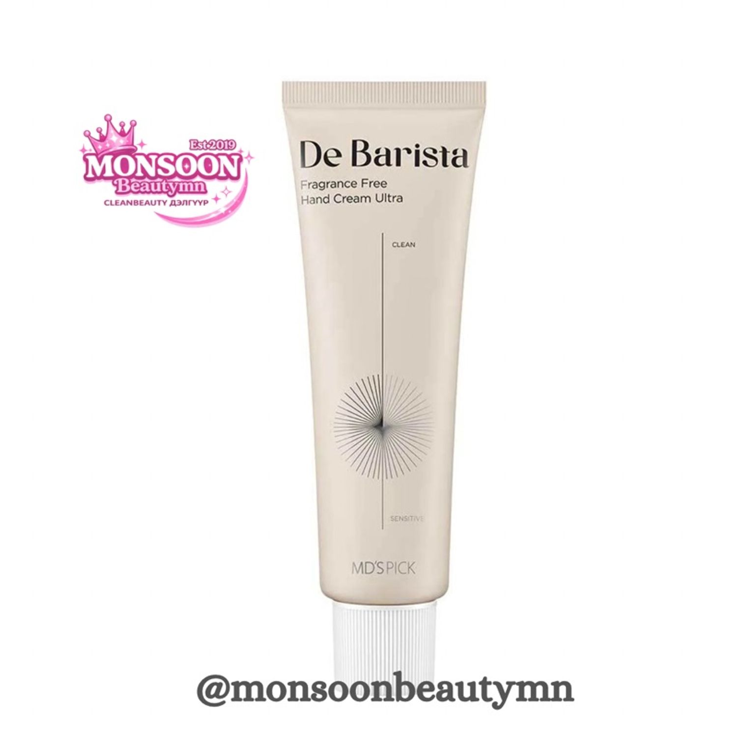 De Barista Hand Cream Ultra