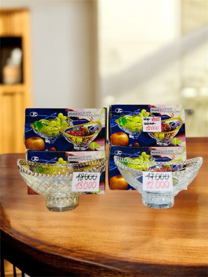 Чихрийн таваг 