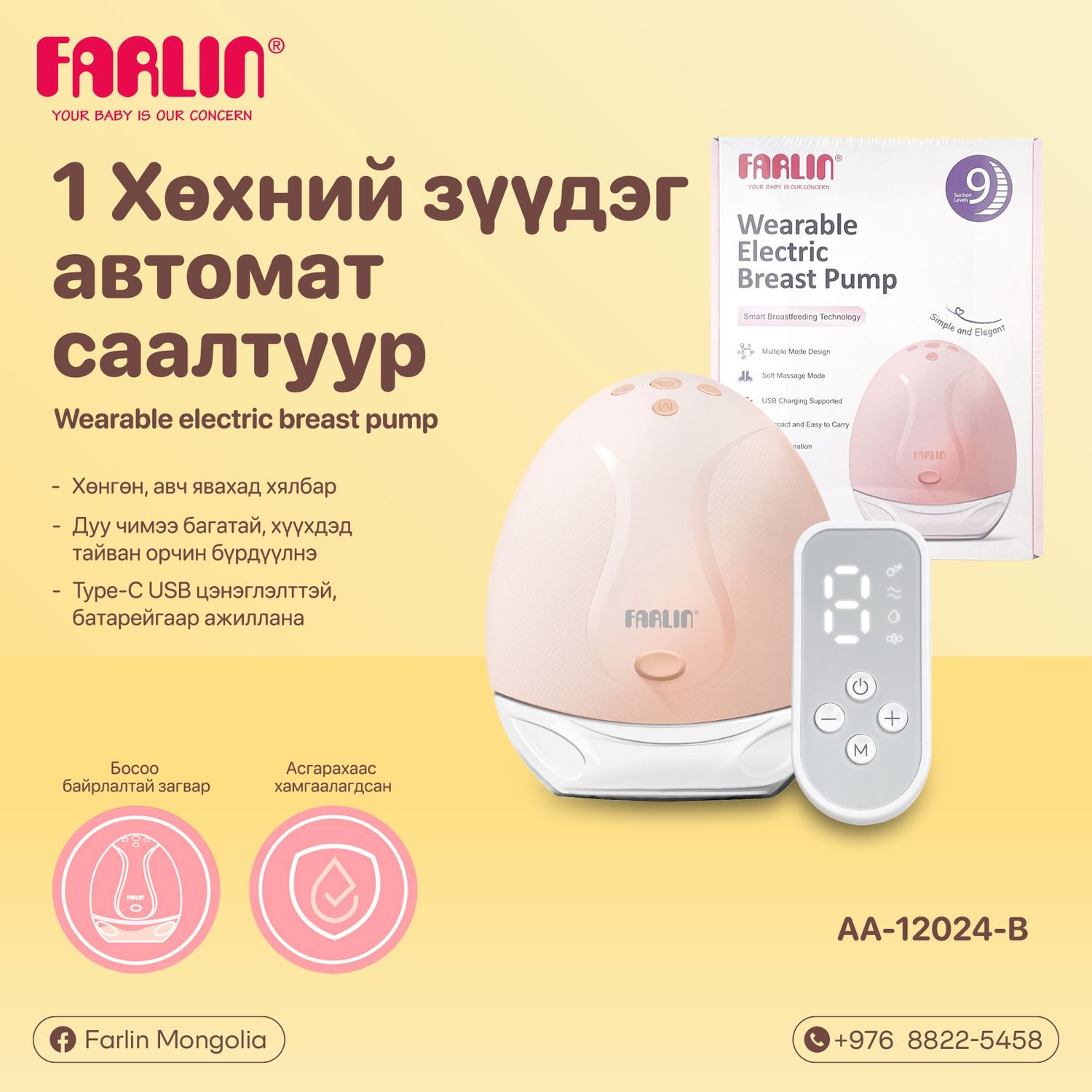 https://cdn.zochil.shop/3e78a644-683b-4f9b-b885-8fdab295423a_t1500.jpg