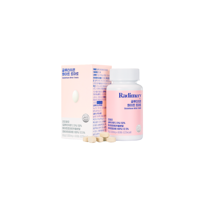 Glutathione White Tomato