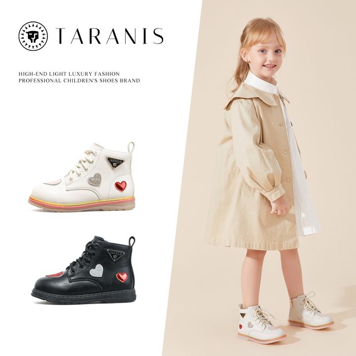 Арьсан гутал