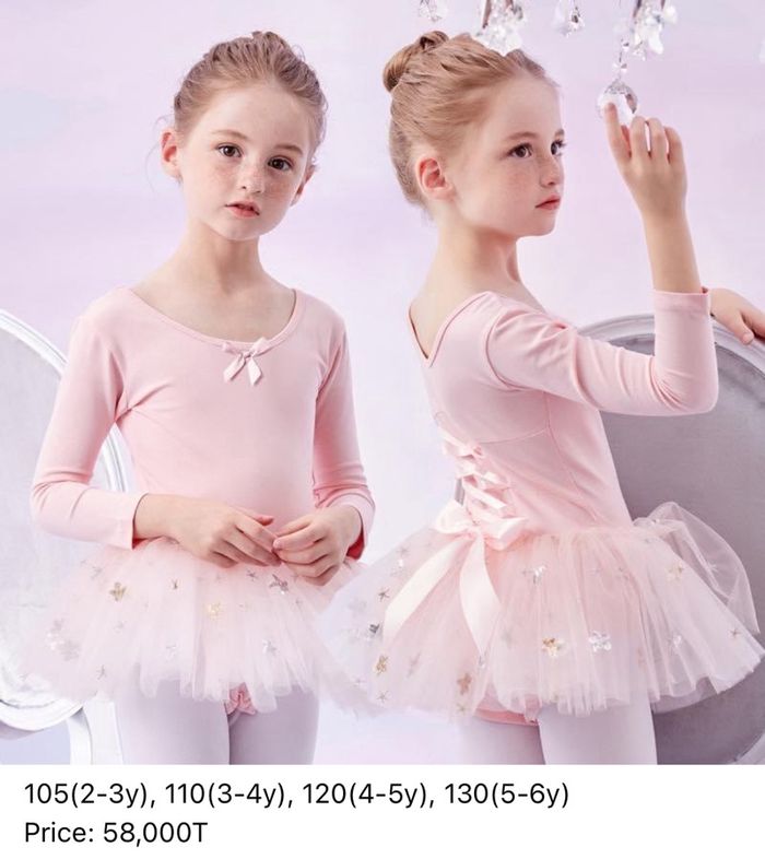 Балет ханцуйтай -pink