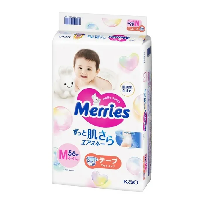 Merries живх