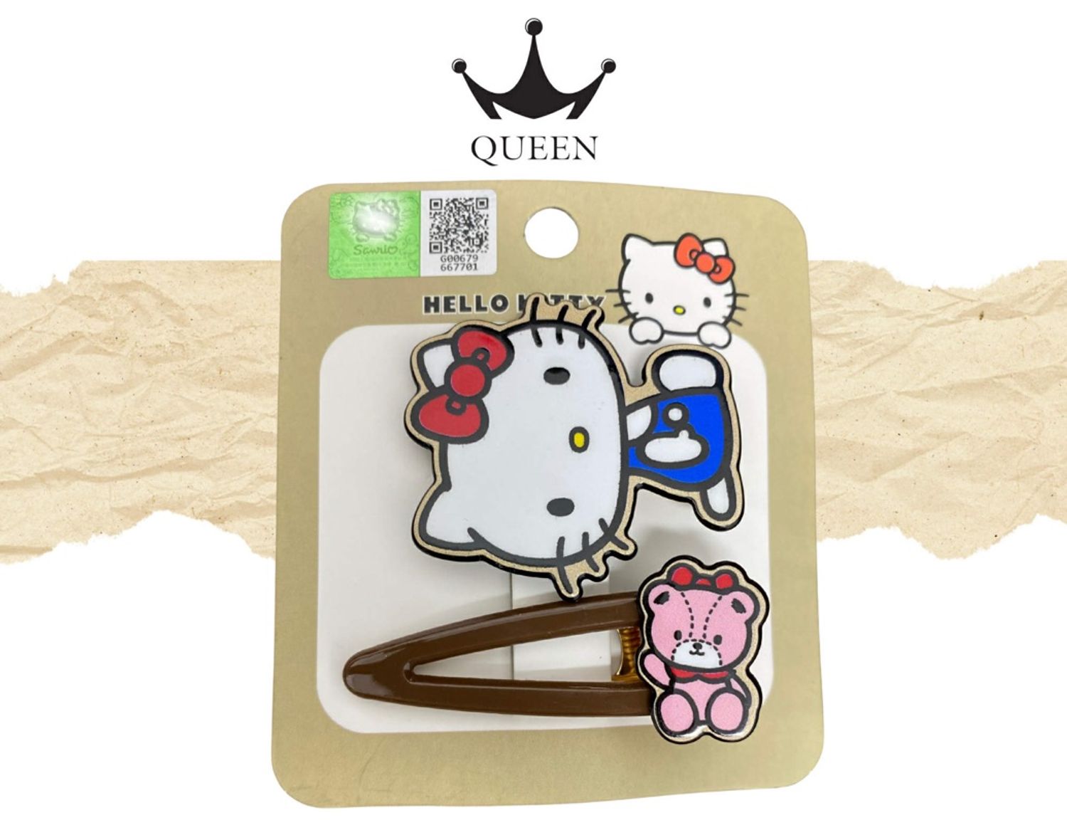 Үсний хавчаар