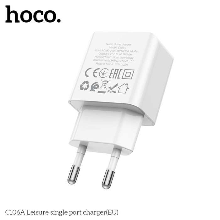 Hoco C106A Цэнэглэгч
