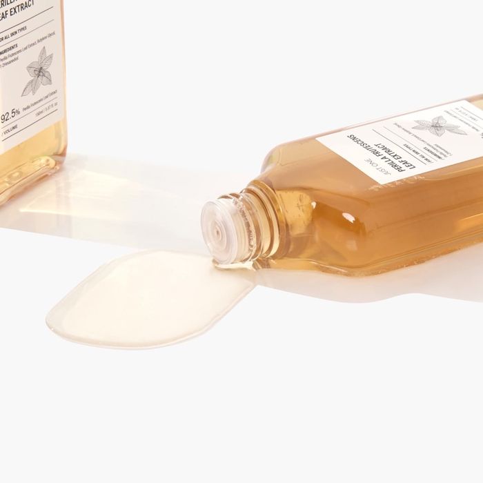   Perilla Frutescens Leaf Extract хандны тоник 