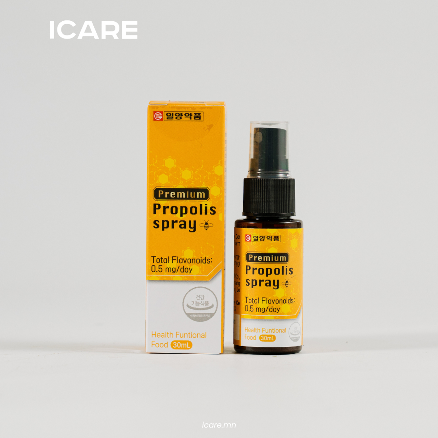 🐝 Premium Propolis Spray