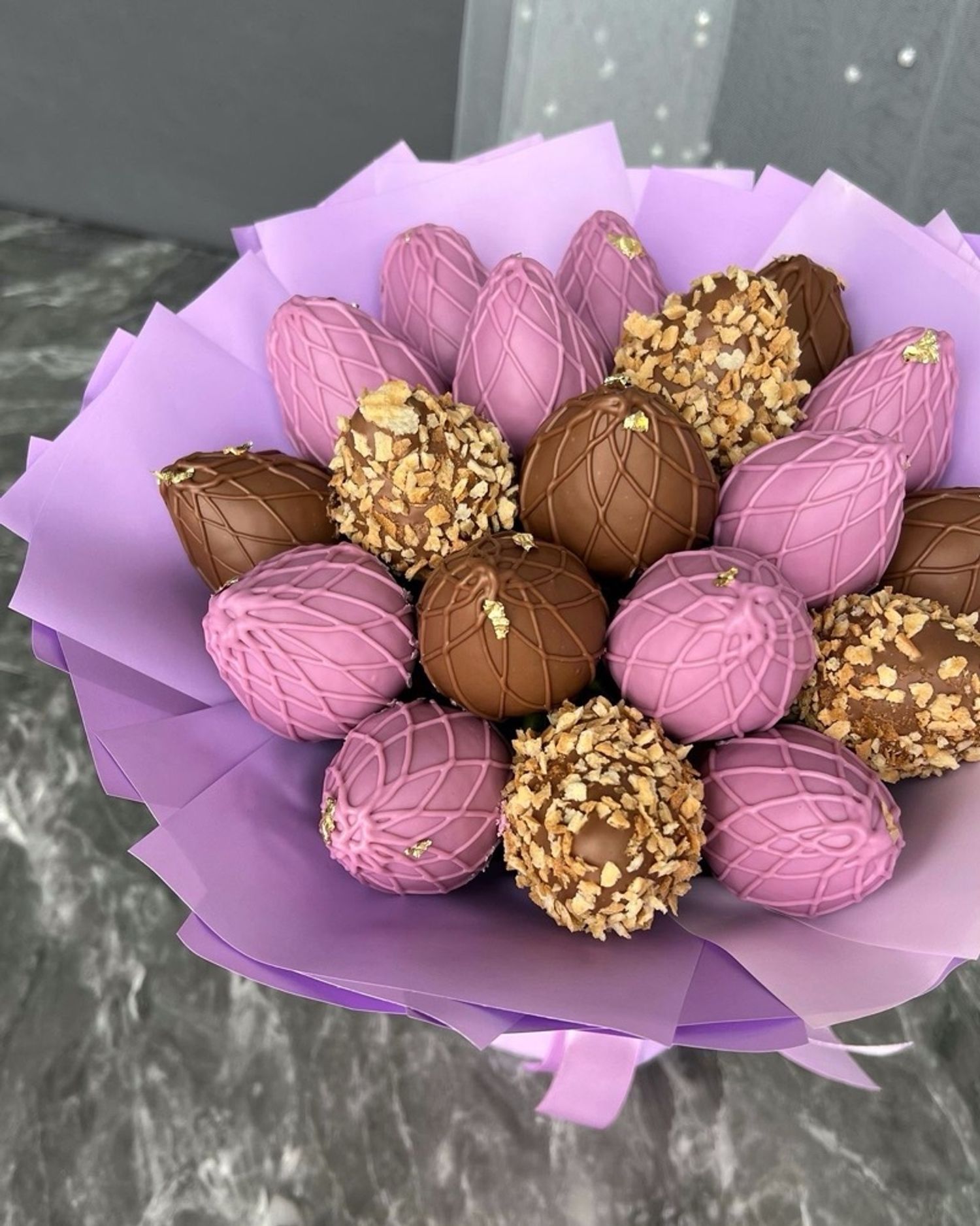 Амтлаг аз жаргал