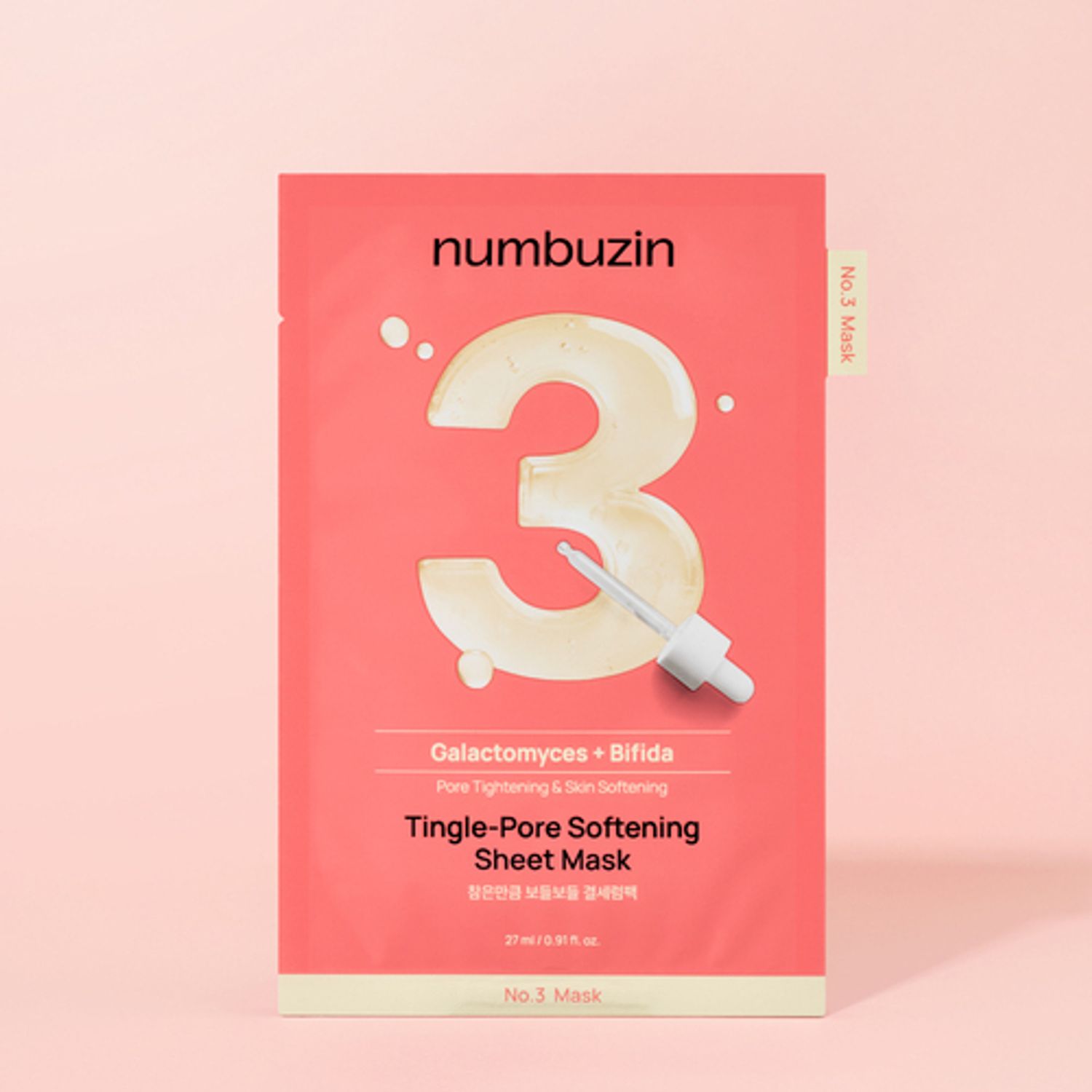 Numbuzin No.3 Tingle-Pore Softening Sheet Mask