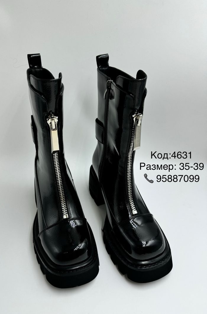 Дундаж түрийтэй лакан