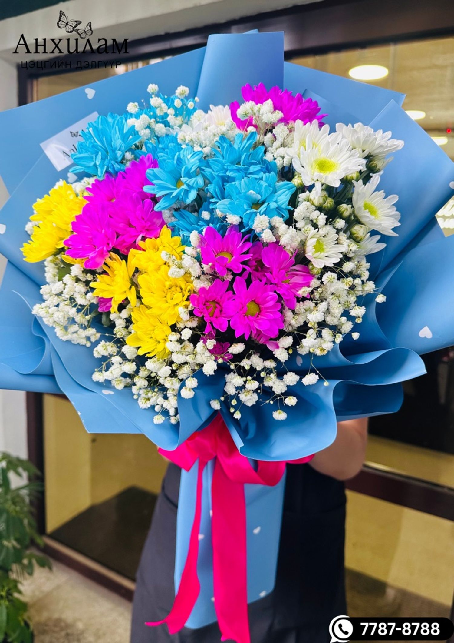 https://cdn.zochil.shop/3ec748c9-b5e4-42af-b0f8-c80a0e6d0b22_t1500.jpg