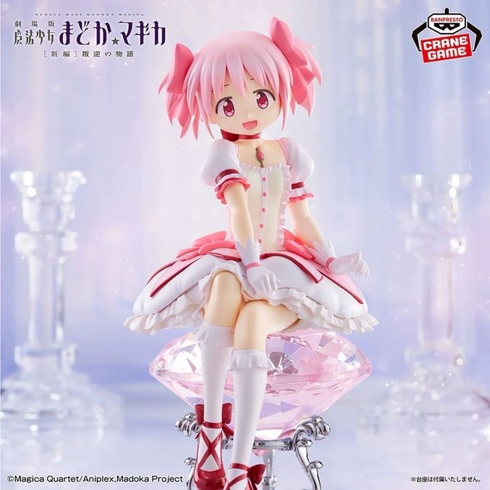 The MovieRebellion - Madoka 
