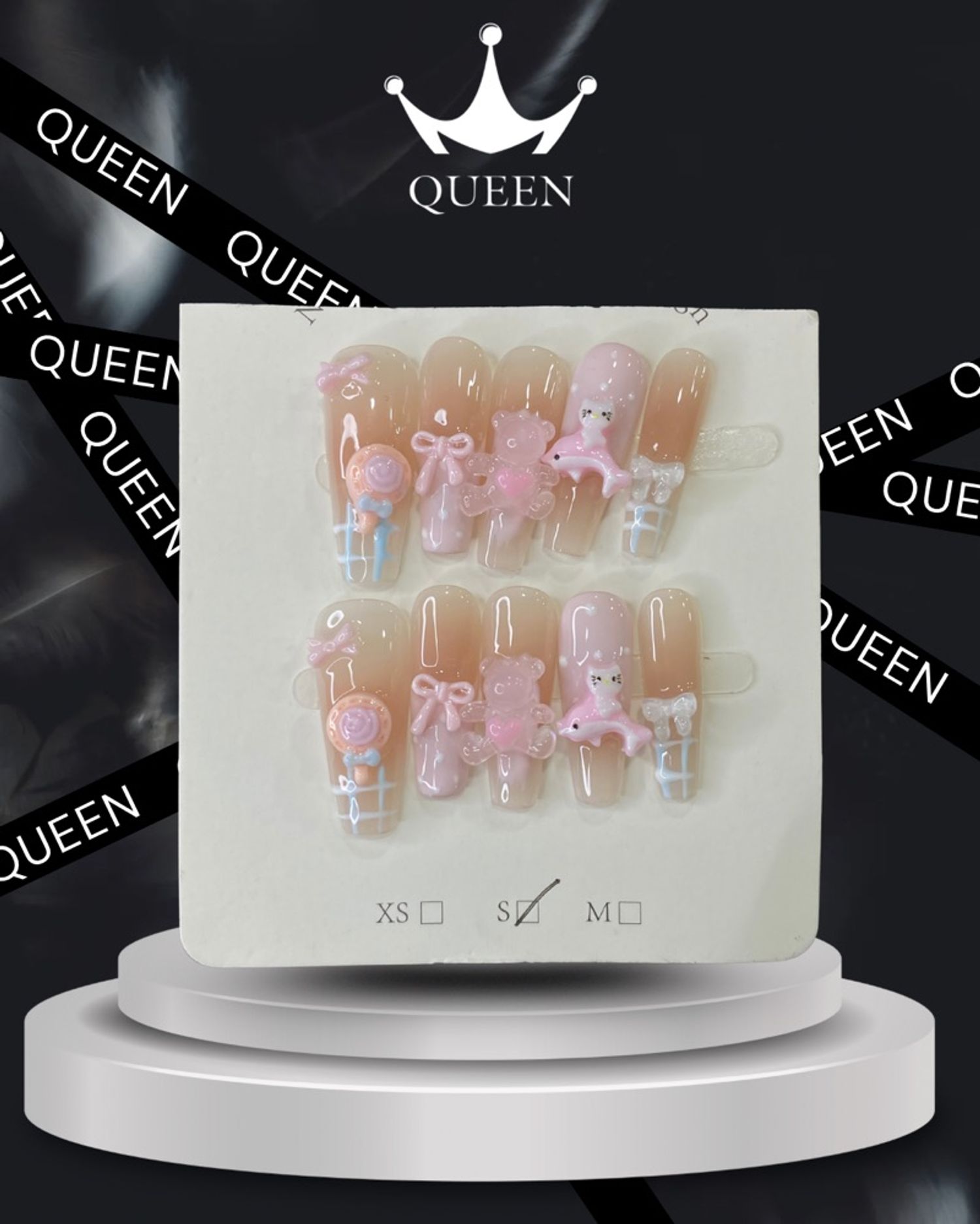 Наадаг хумс 