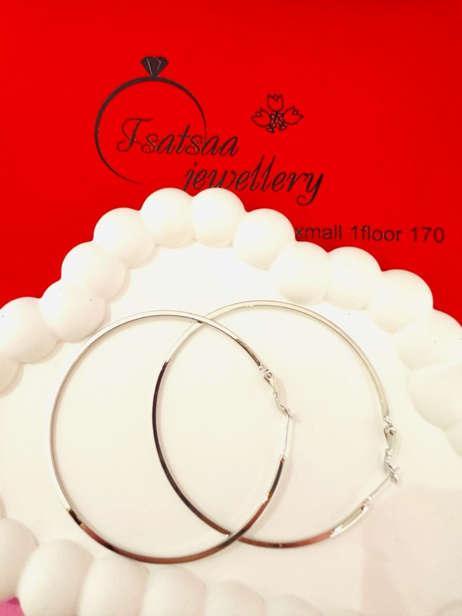 Цагираган ээмэг