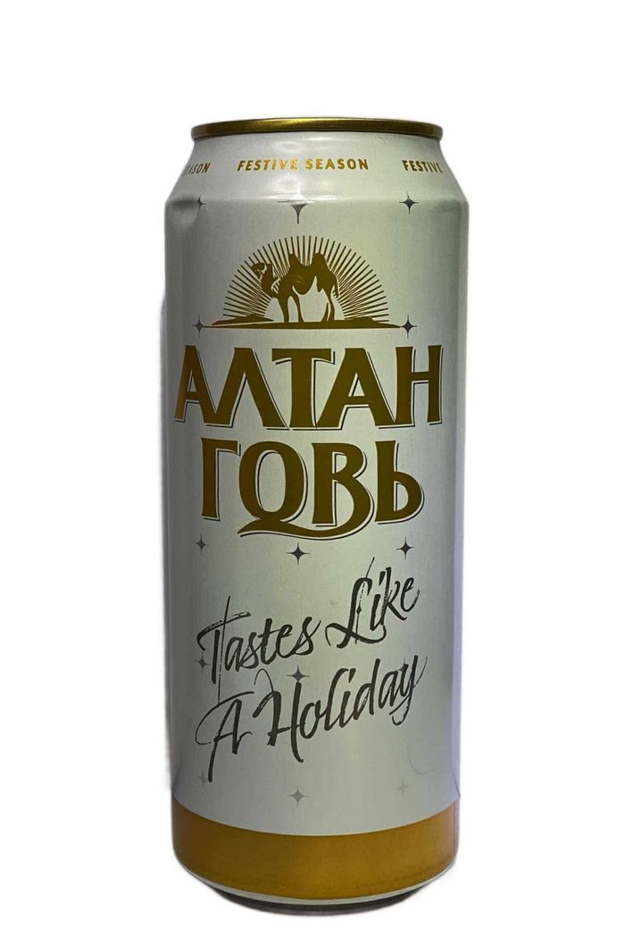 Пиво Алтанговь 500мл