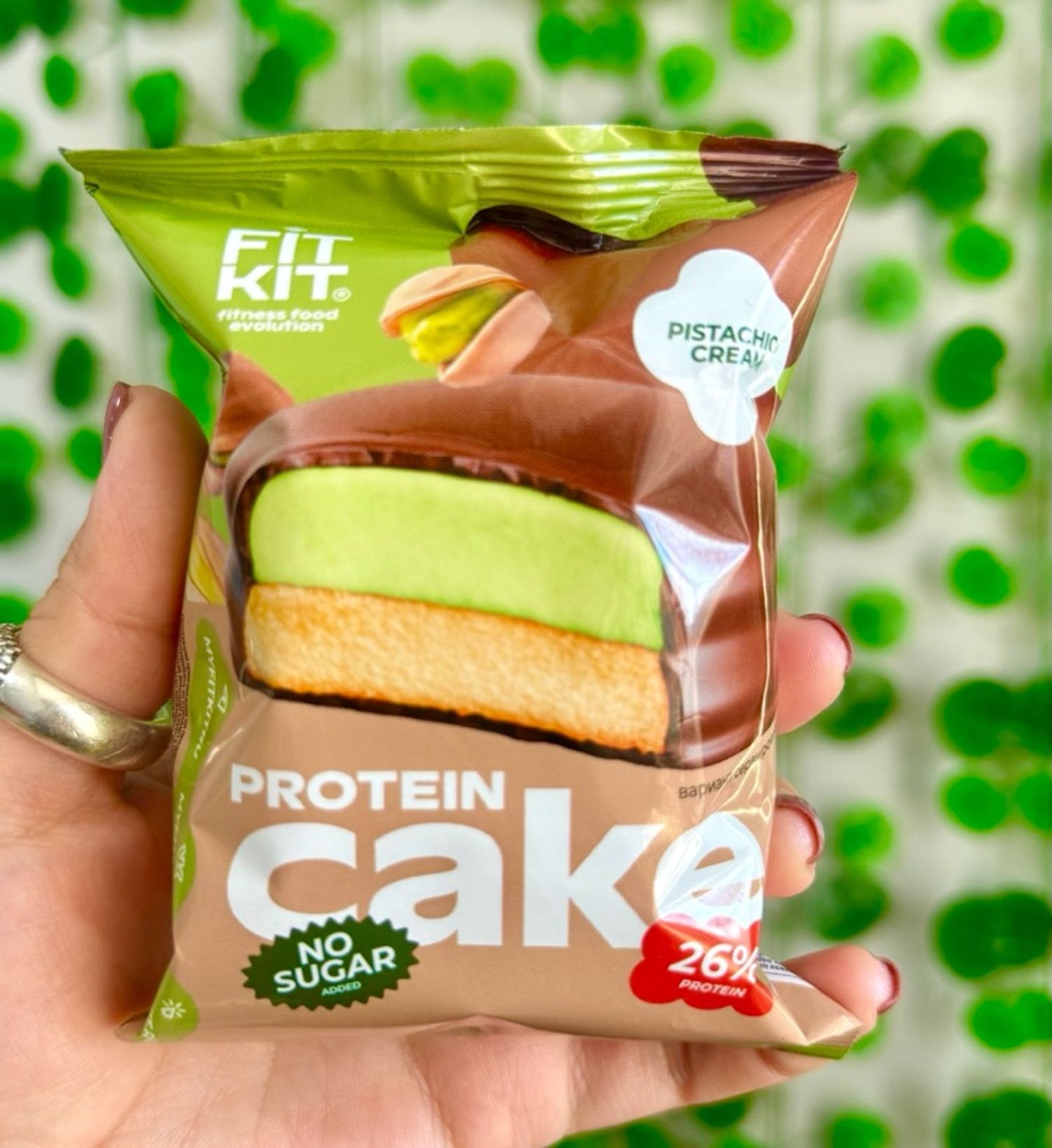 Protein cak pistachio cream