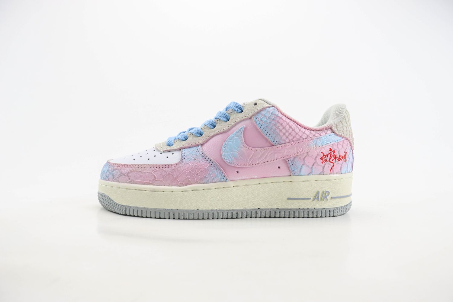 Nike Air Force 1 Low 99
