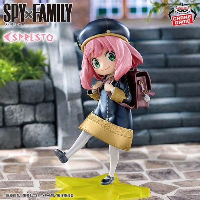 SPY×FAMILY ESPRESTO ANYA FORGER 