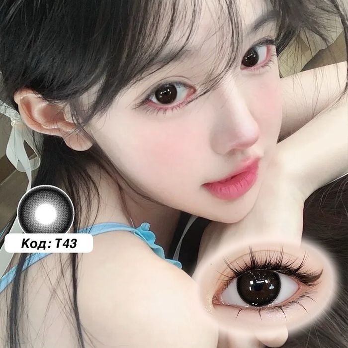 Гоёлын линз  