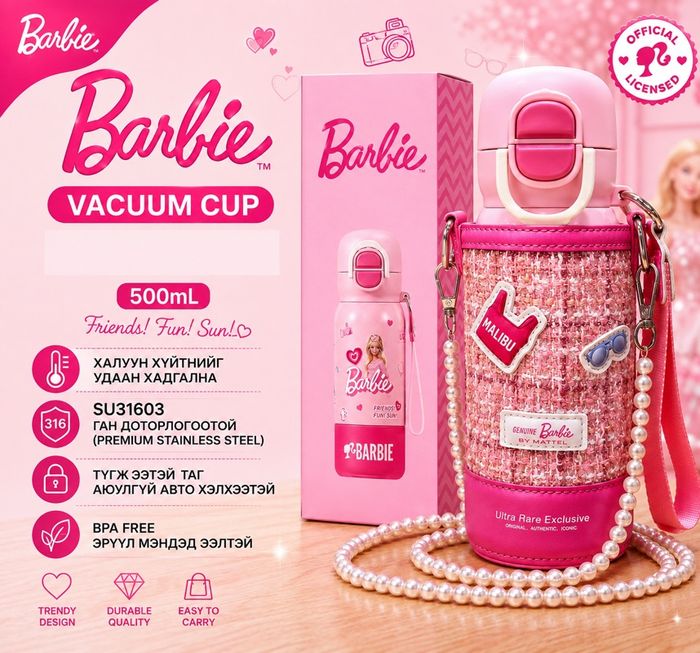 Barbie01