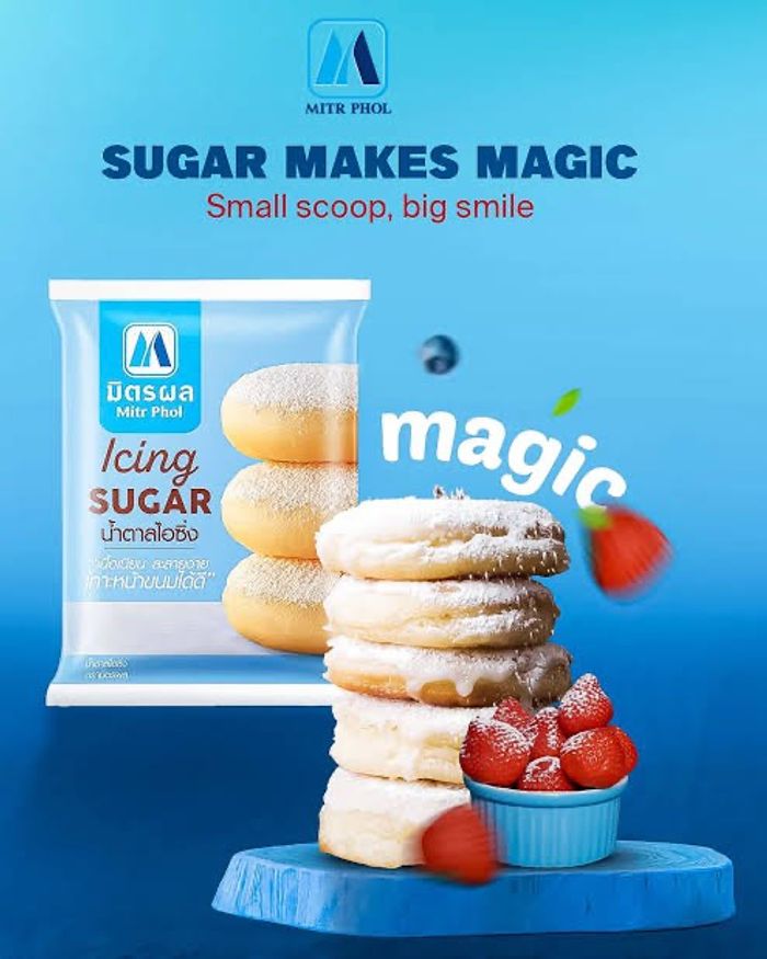 Сахарын нунтаг 900гр